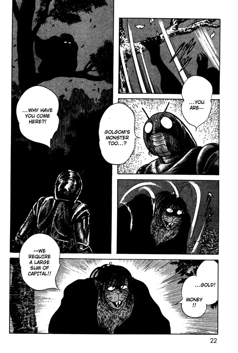 Kamen Rider Black Chapter 11.2 21